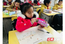 石堤小学体音美学科质量测评促学生均衡发展