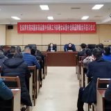 国家集中采购中选药品在张家界市首次落地签约
