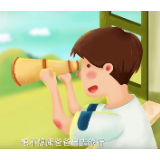 虎爸杨烁惹争议，挫折式教育不能用力过猛