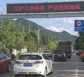 不停车就能查超限超载!湖南将建1000余个治超非现场执法点