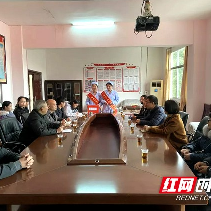 张家界：桑植县陈家河镇卫生院通过6S精益管理验收
