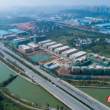 中国供销·郴州农副产品物流园是个什么园？