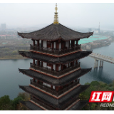视频｜幸福永州城：登白石山游园 看湘江北去