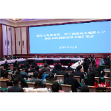 杜家毫：为加快建设富饶美丽幸福新湖南汇智聚力