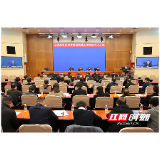 许达哲：发挥“一带一部”区位优势 加快打造内陆开放新高地