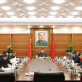 郑建新主持召开市委常委会会议