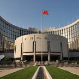 央行公布2020年贵金属纪念币项目发行计划