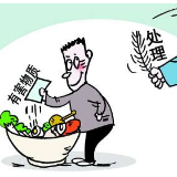 北湖区“一站式”服务发放卫生许可证