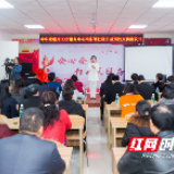 60岁以上老人免费立遗嘱 长沙社区可以登记预约了！