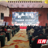 智造｜卓芯智能系列新品发布 “5G＋智能制造”焕发澎湃创新力