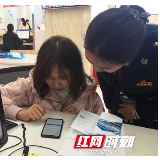 “掌上代开”开出办税加速度