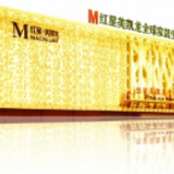 家居新零售持续深化 个性整装成热点