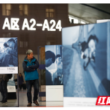 组图丨“高铁入湘十年”特展 看火车上的中国人