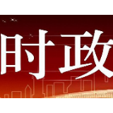 民调显示逾八成台湾民众认同台湾文化的基底是中华文化