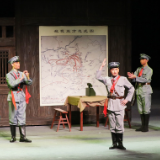 新编现代花鼓戏《红军名将张子清》在益阳上演