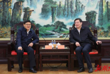 湖南与中国工程院签署科技创新合作协议 杜家毫会见李晓红