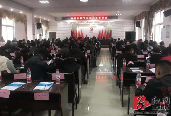 QQ?191226102540.jpg