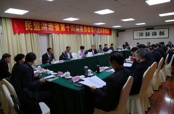 360??20191226101313930.jpg 360??20191226101313930.jpg