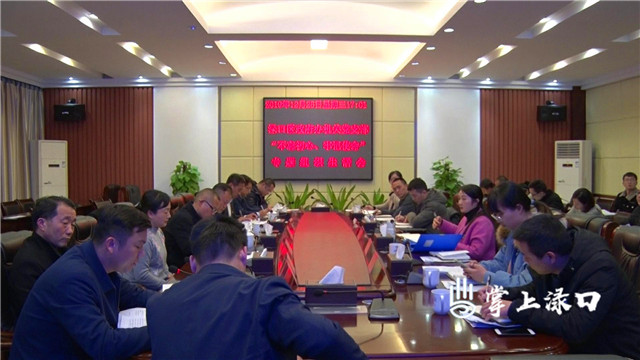生活会.jpg