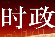 胡衡华调研督导长沙全市“不忘初心、牢记使命”主题教育工作