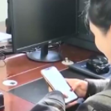 神反转！女子遇“杀猪盘”被骗21万，几句话又把钱“骗回”来了