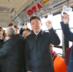 今天起，坐127路公交旅游专线畅玩石鼓区乡村“网红”打卡点