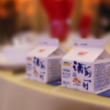 领鲜新食代 | 光明噜渴酒前一刻新品发布会闪耀举行