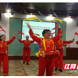 移风易俗美社区 文明新风进万家