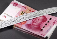 湖南2019年企业工资指导线定了！元旦起执行