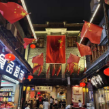 都正街为“夜”掌灯  灯火璀璨处孕育夜食新版图