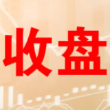 收评：沪指险守3000点创指跌1.45% 金融股跳水