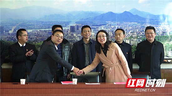 慈利县智慧停车场ppp项目进行签约