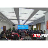 国家“4+7”带量采购中标药品采购使用在怀化正式落地