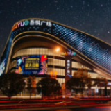 长沙高铁吾悦广场开业迎客 沉浸式体验型商业综合体亮相城东