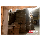 保证“双节”稳定供应 湘潭向市场投放325吨储备冻猪肉