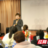 婚恋咨询师何湾:帮你精准找对象还帮你认识自己