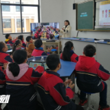 麻阳第二锦江小学：名师千里来教学 智慧课堂欢乐多