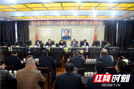 微信图片_20191227154906.jpg