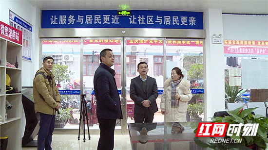 暴风截图201912274953967.jpg