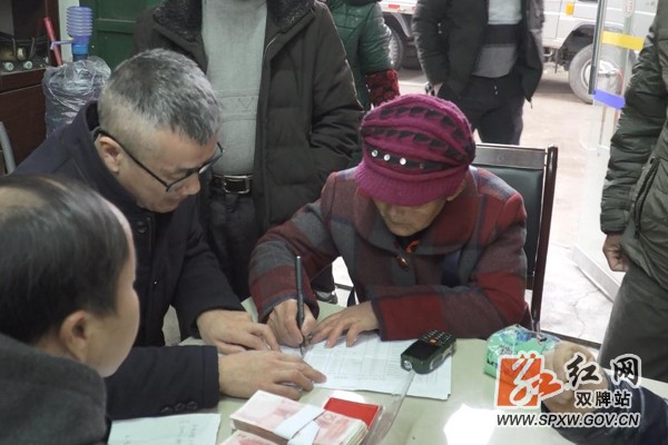 微信截图_20191226172251.jpg