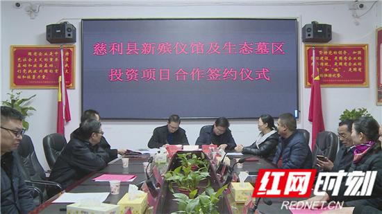 微信图片_20191227151545.jpg