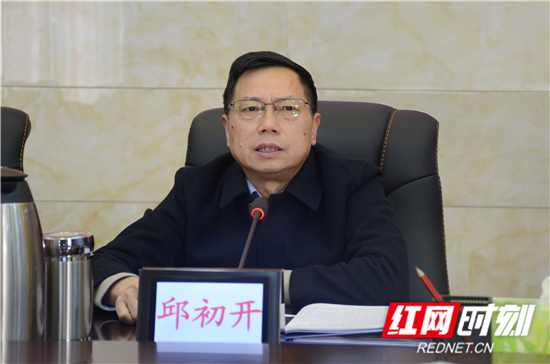 微信图片_20191227154911.jpg