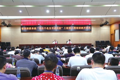 微信图片_20191227094141.jpg 微信图片_20191227094141.jpg