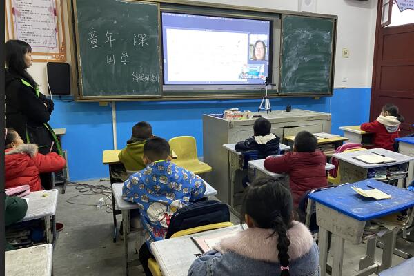 QQ截图20191227112709.jpg