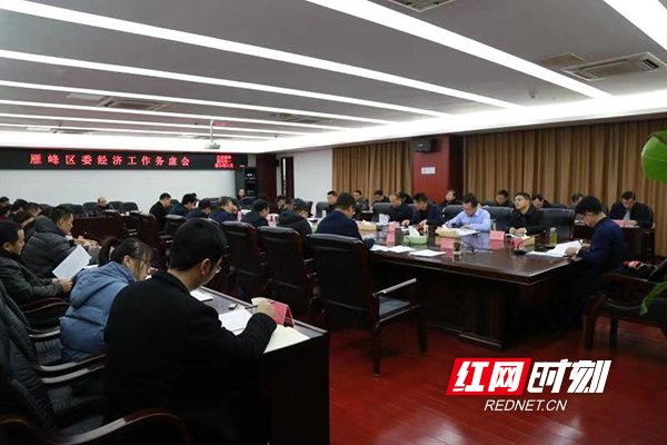 ????_20191227175614.jpg ????_20191227175614.jpg