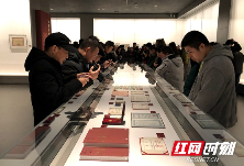 致敬最美奋斗者 周令钊先生百岁艺术展在湖南美术馆开幕