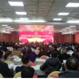 冷水滩区九届人大四次会议举行预备会议