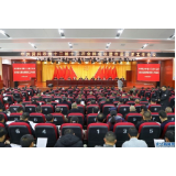 市委十二届十三次全体会议暨市委经济工作会议召开