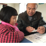 “最孤独村小”，留住教育的诗意之美