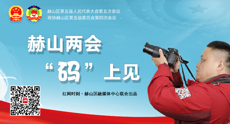 微信图片_20191228170120.jpg 微信图片_20191228170120.jpg